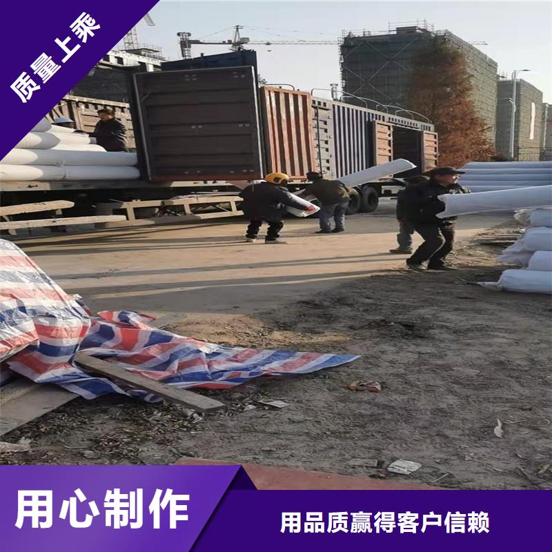 排水盲管止水铜片精工细作品质优良