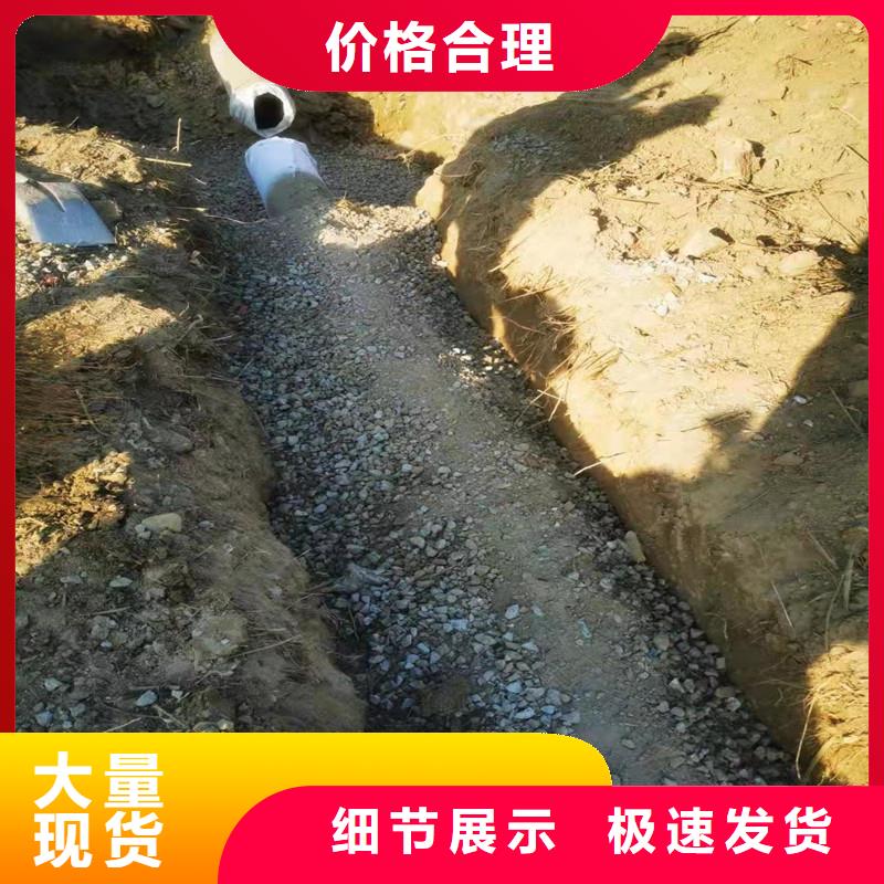 排水盲管_聚丙烯网状纤维规格齐全实力厂家