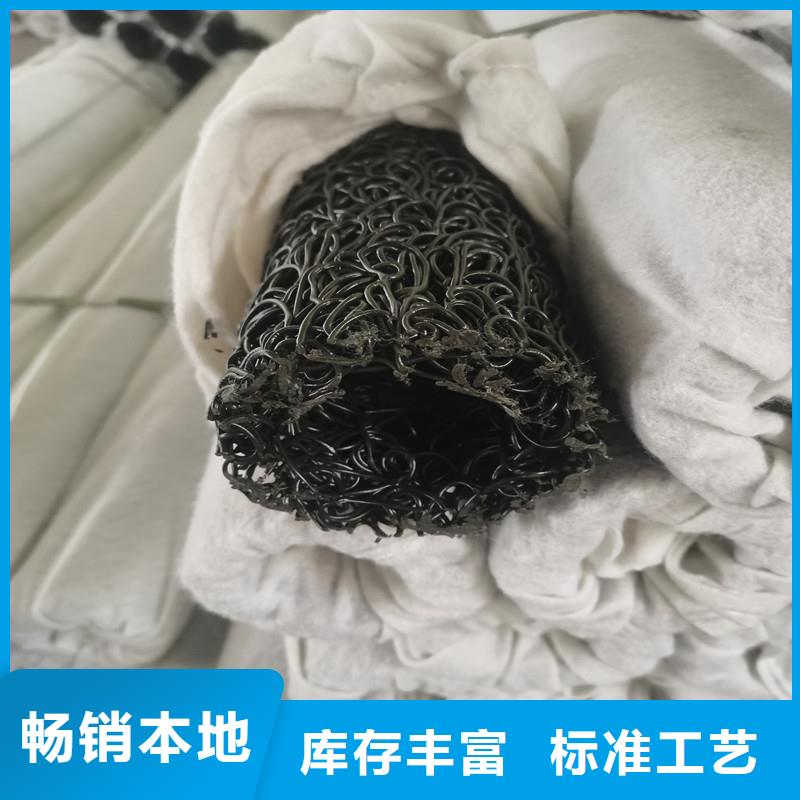 塑料盲管加强排水时省力安装制造厂家厂家