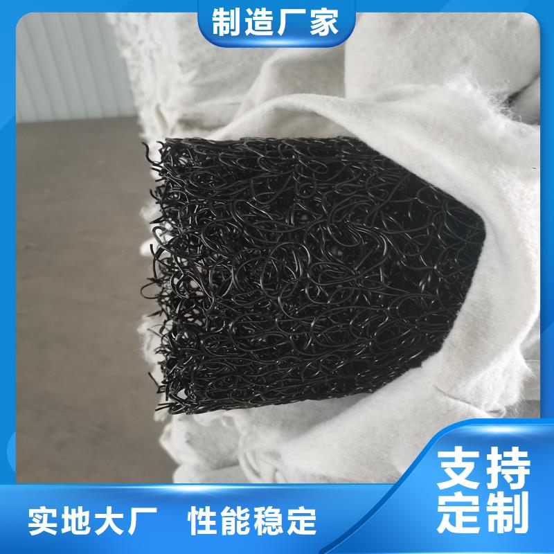 东方市硬式透水管上门服务厂家