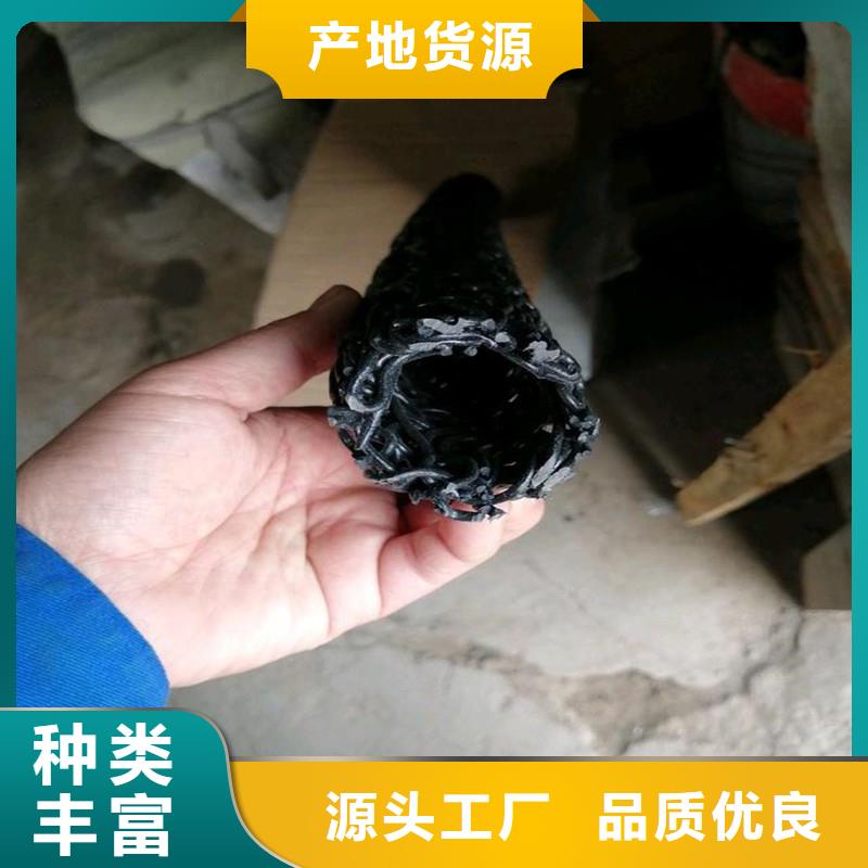 塑料盲管加强排水时省力安装制造厂家厂家