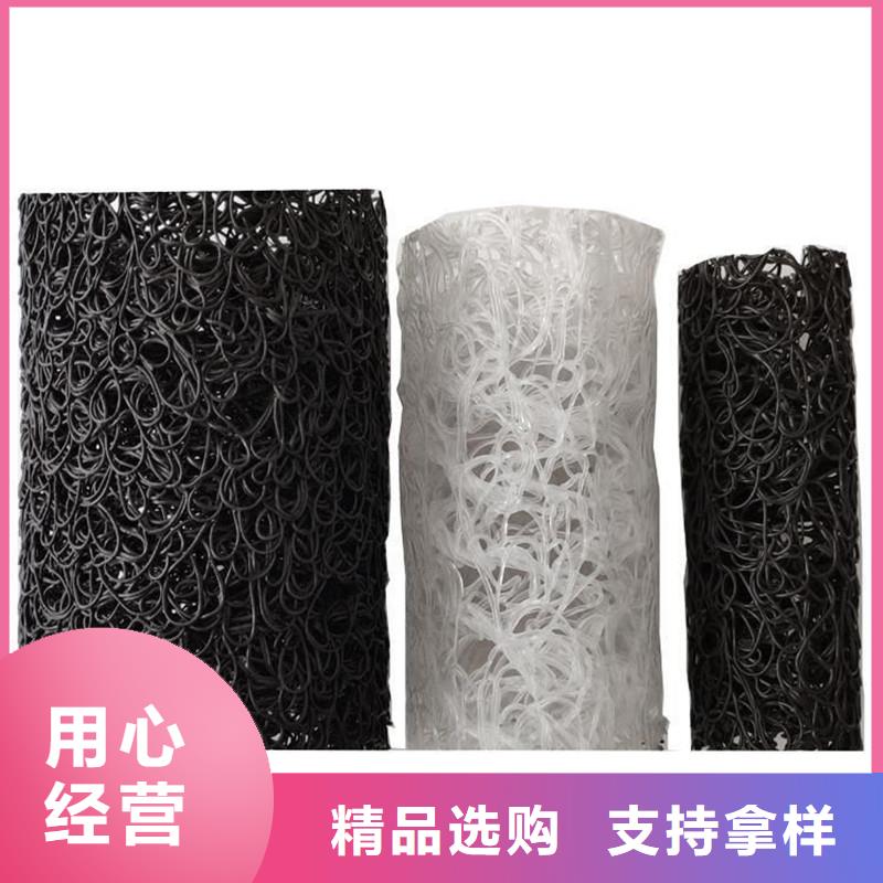 渗水盲管套什么定额现货供应上哪买