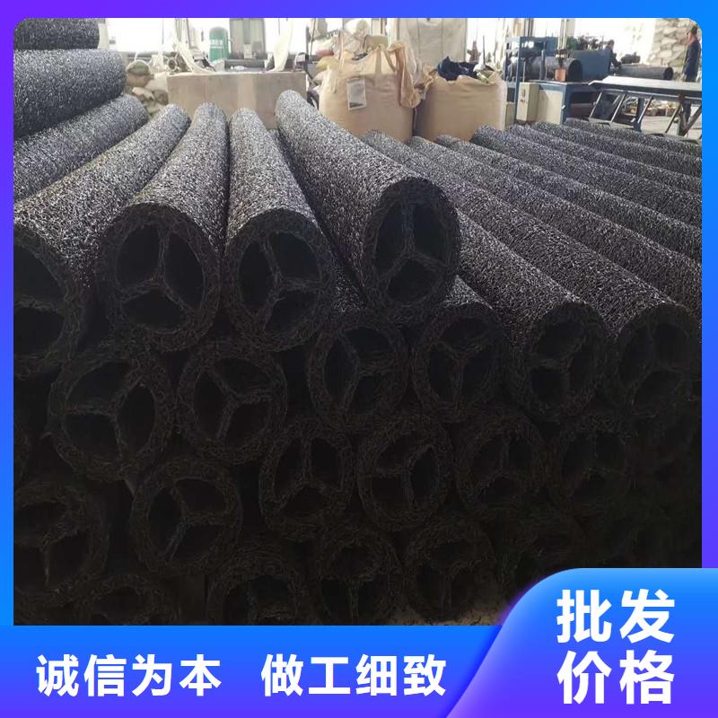 渗水盲管套什么定额现货供应上哪买