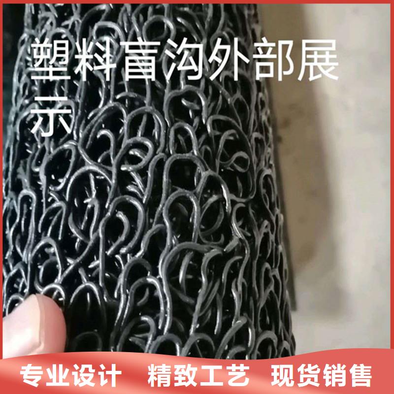 排水盲管止水铜片精工细作品质优良