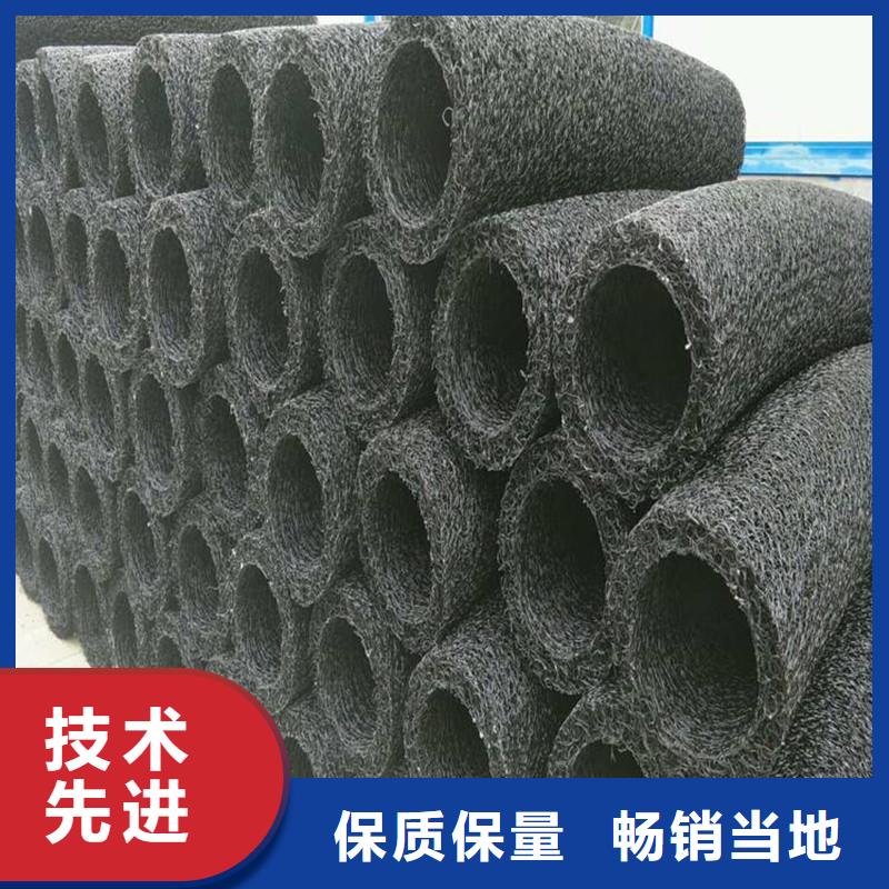 单壁打孔波纹管来图在线报价