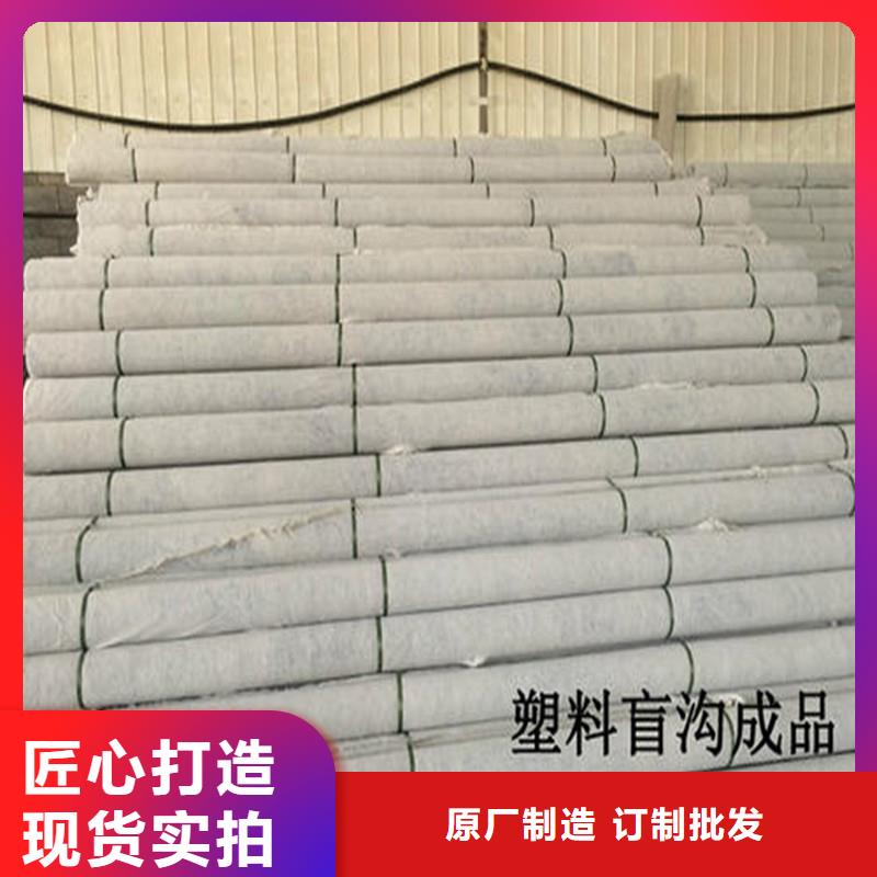 单壁打孔波纹管来图在线报价