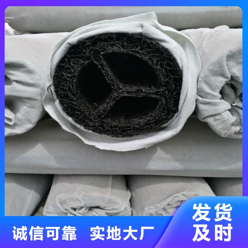 塑料盲管快速排水管加厚耐用环保材质价格实惠价格