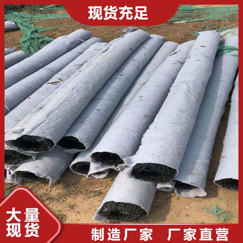 东方市硬式透水管上门服务厂家
