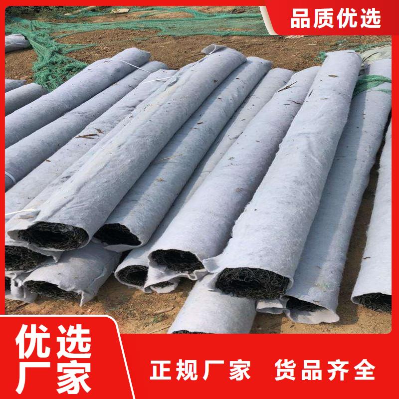 排水盲管_聚丙烯网状纤维规格齐全实力厂家