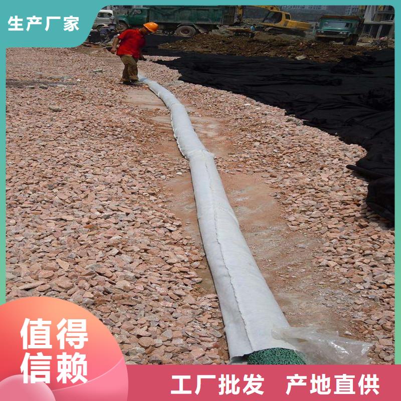 塑料盲管快速排水管加厚耐用环保材质价格实惠价格