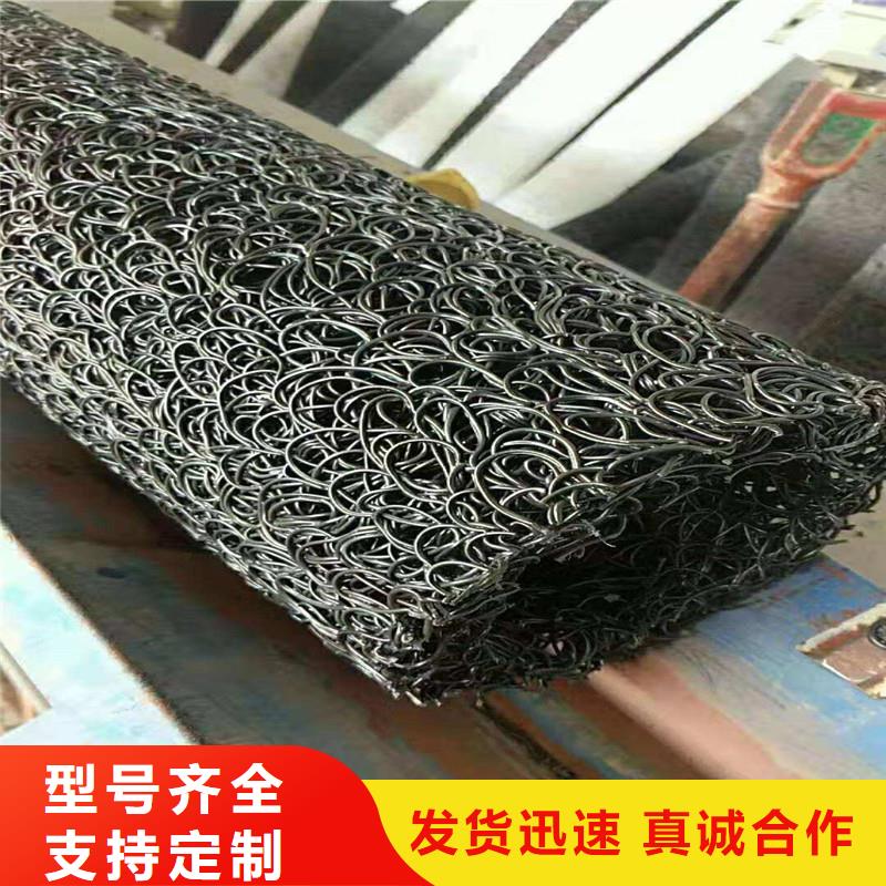 排水盲管_聚丙烯网状纤维规格齐全实力厂家