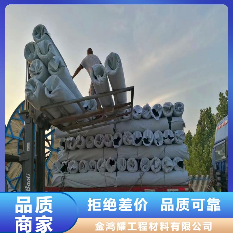 单壁打孔波纹管来图在线报价