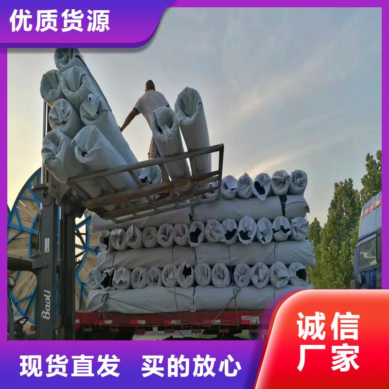 排水盲管_聚丙烯网状纤维规格齐全实力厂家