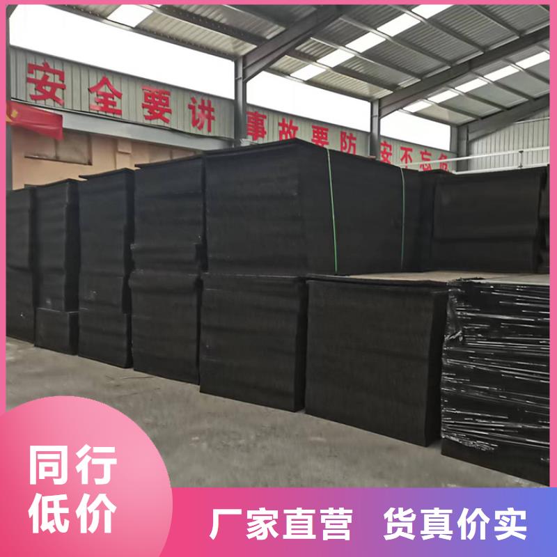 沥青木丝板厂家价格优惠价格