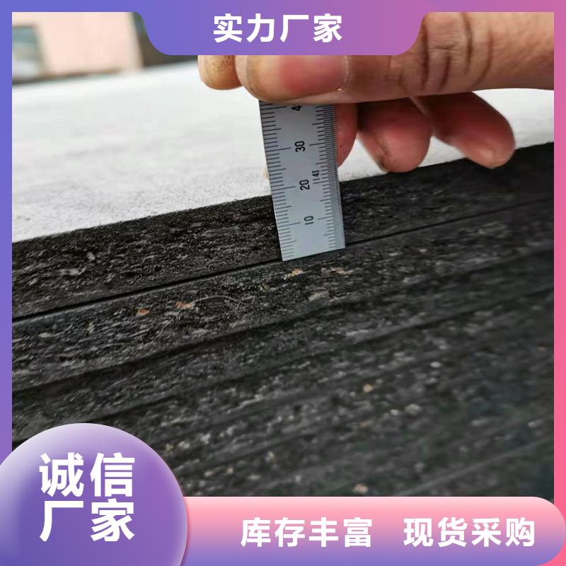 沥青木板伸缩缝图片公司厂家