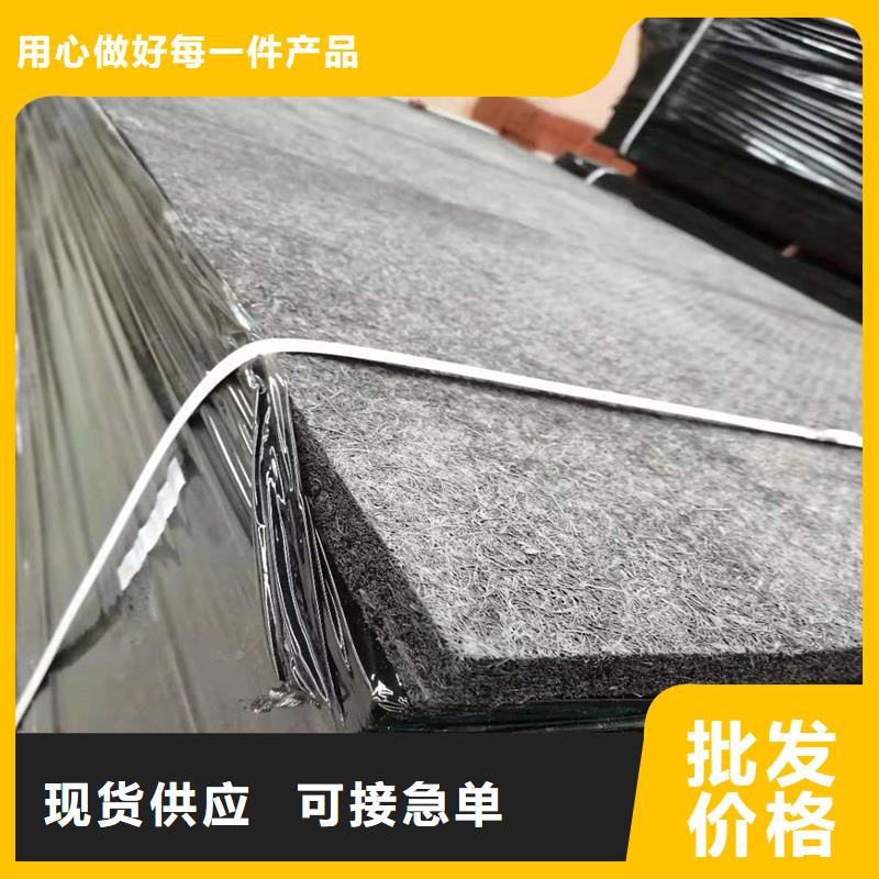 沥青木丝板安装厂家