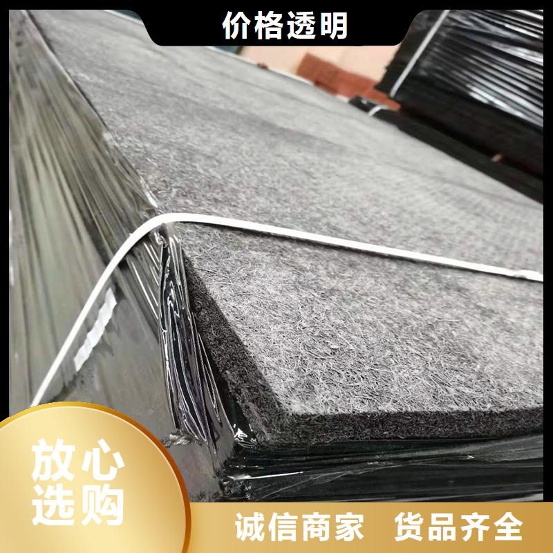 沥青木丝板厂家直销厂家