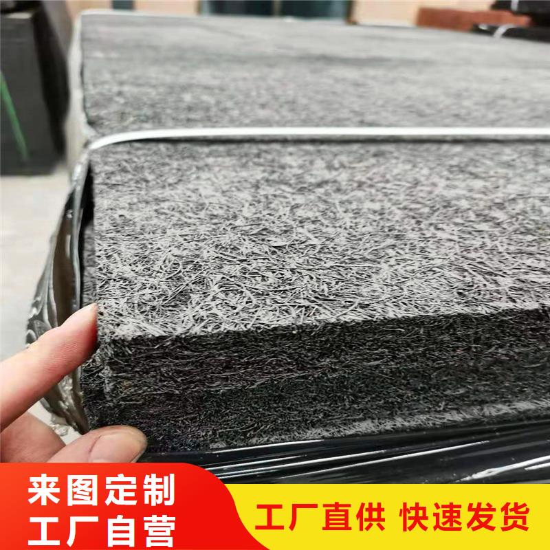 沥青木板伸缩缝图片公司厂家
