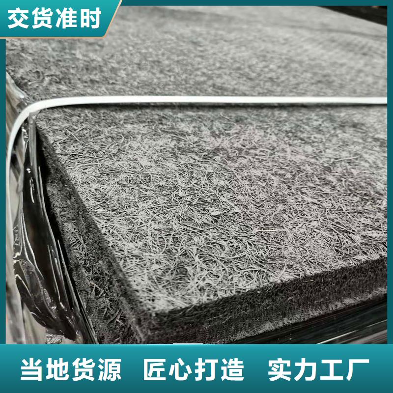 沥青木丝板施工队伍厂家