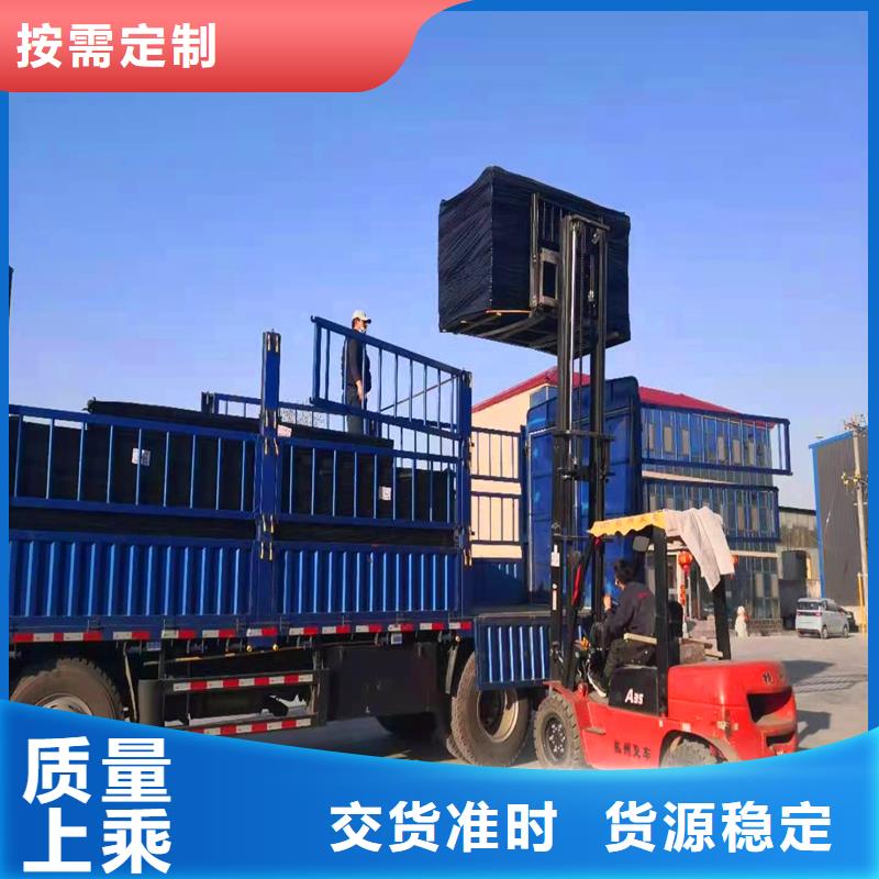 沥青木丝板厂家价格优惠价格