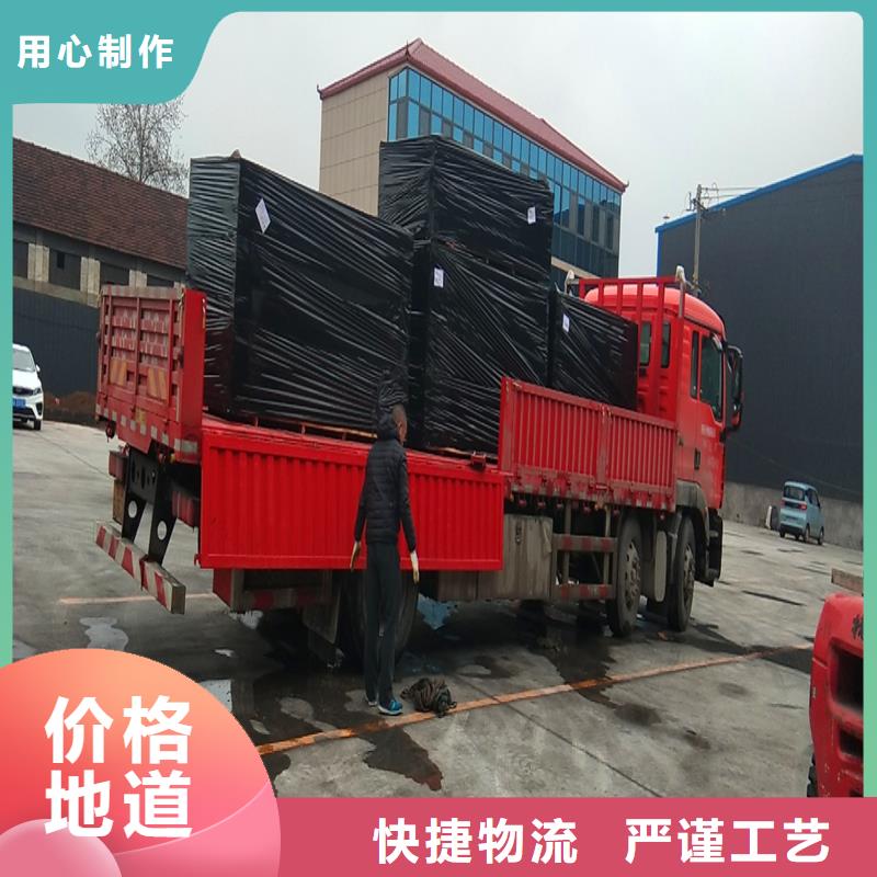沥青木板伸缩缝图片产品介绍厂家