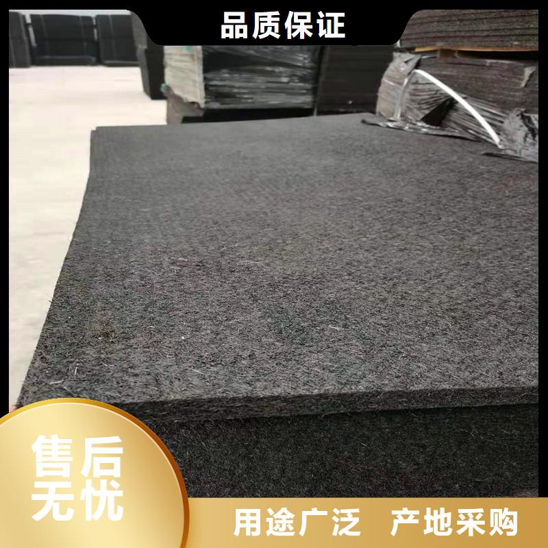 沥青木板信息厂家