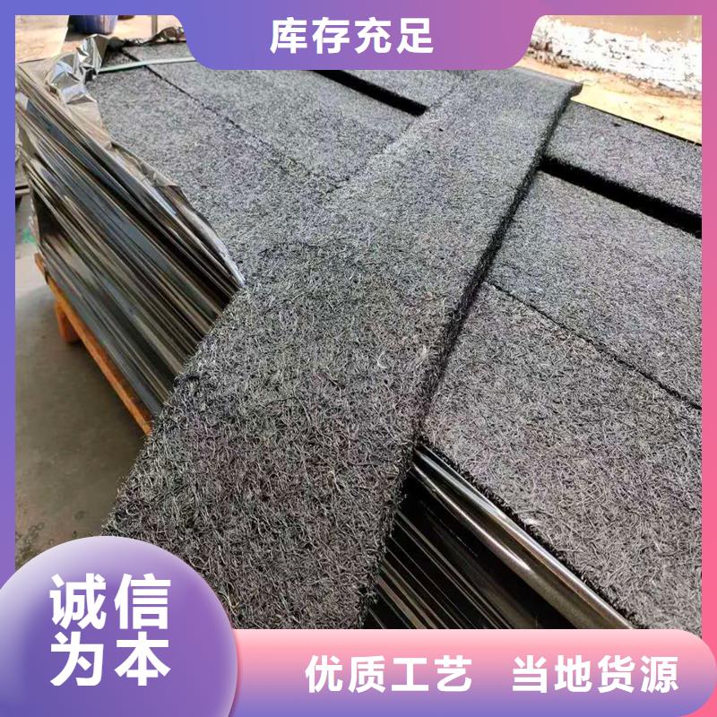 沥青木丝板多少钱一平方询问报价厂家