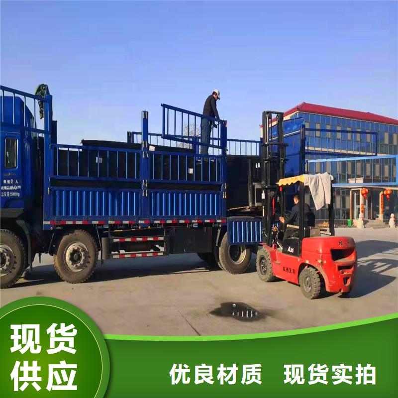 沥青木板伸缩缝图片产品介绍厂家