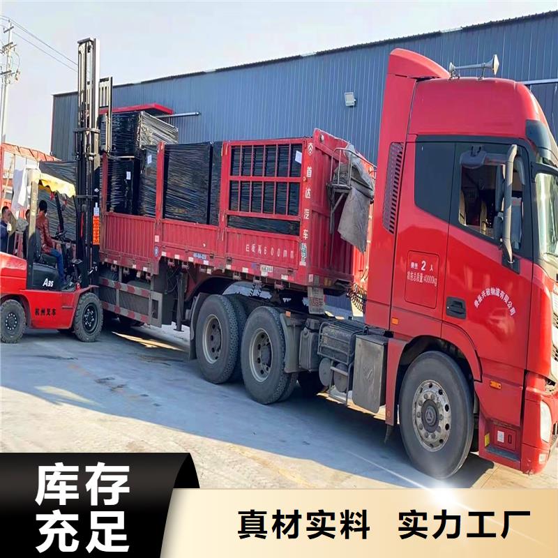 沥青木丝板厂家在线咨询价格