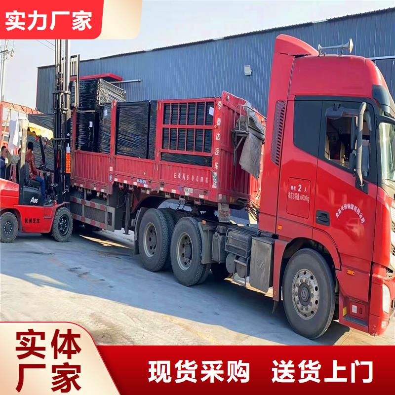 沥青木丝板安装厂家
