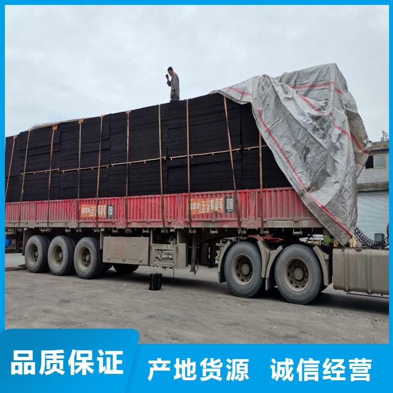 沥青纤维板发货快厂家