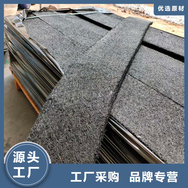 沥青木板伸缩缝图片公司厂家