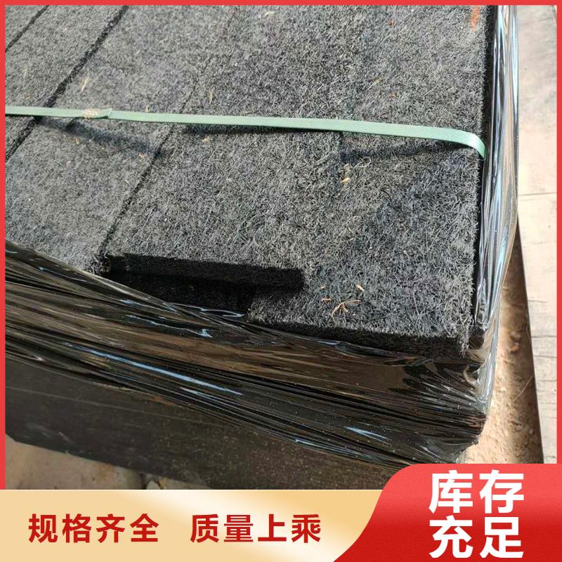 沥青木丝板厂家实力雄厚多少钱