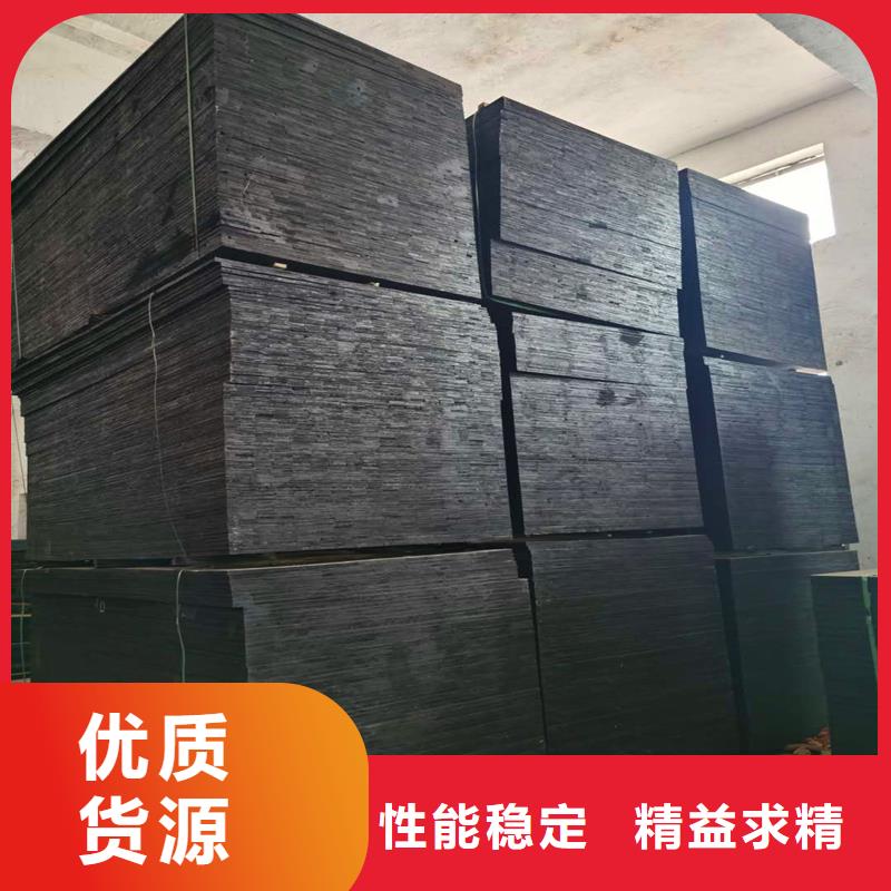沥青木丝板施工队伍厂家