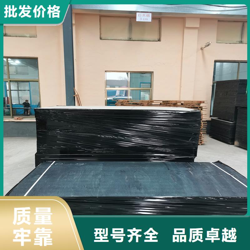 沥青木丝板现货齐全附近厂家