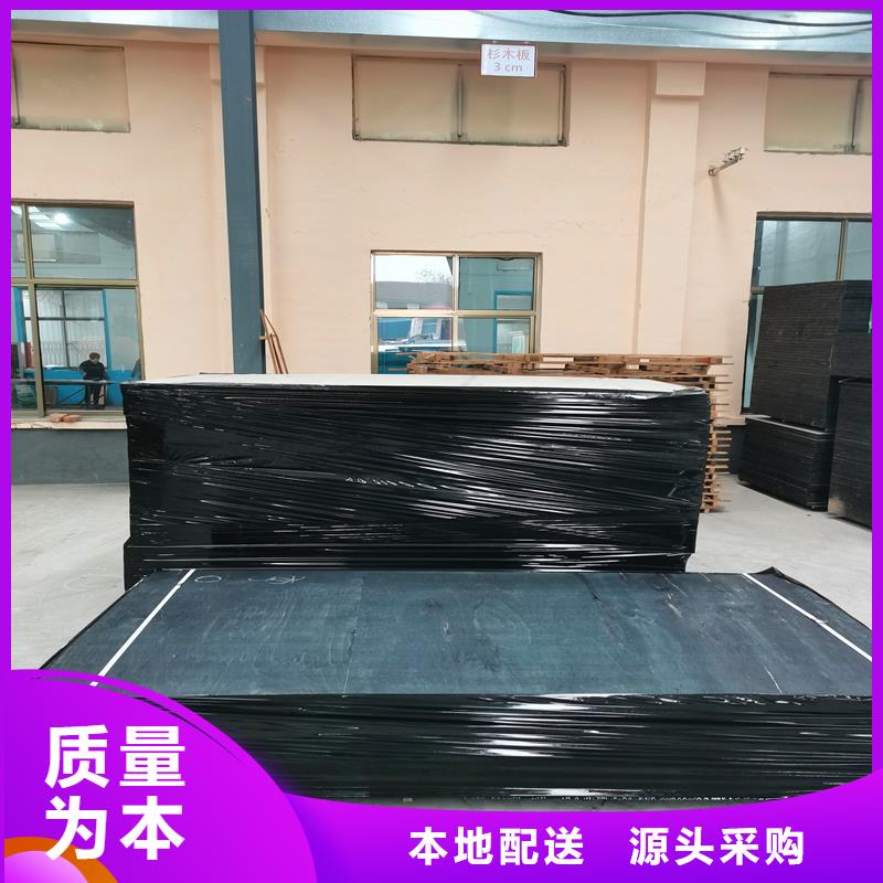 沥青木丝板厂家价格优惠价格