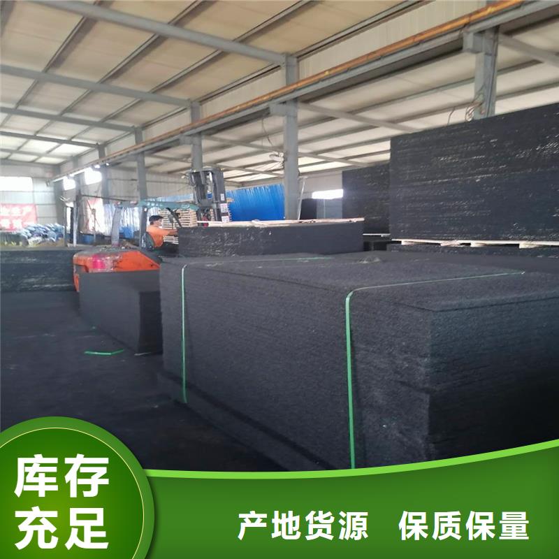 沥青木丝板厂家价格优惠价格