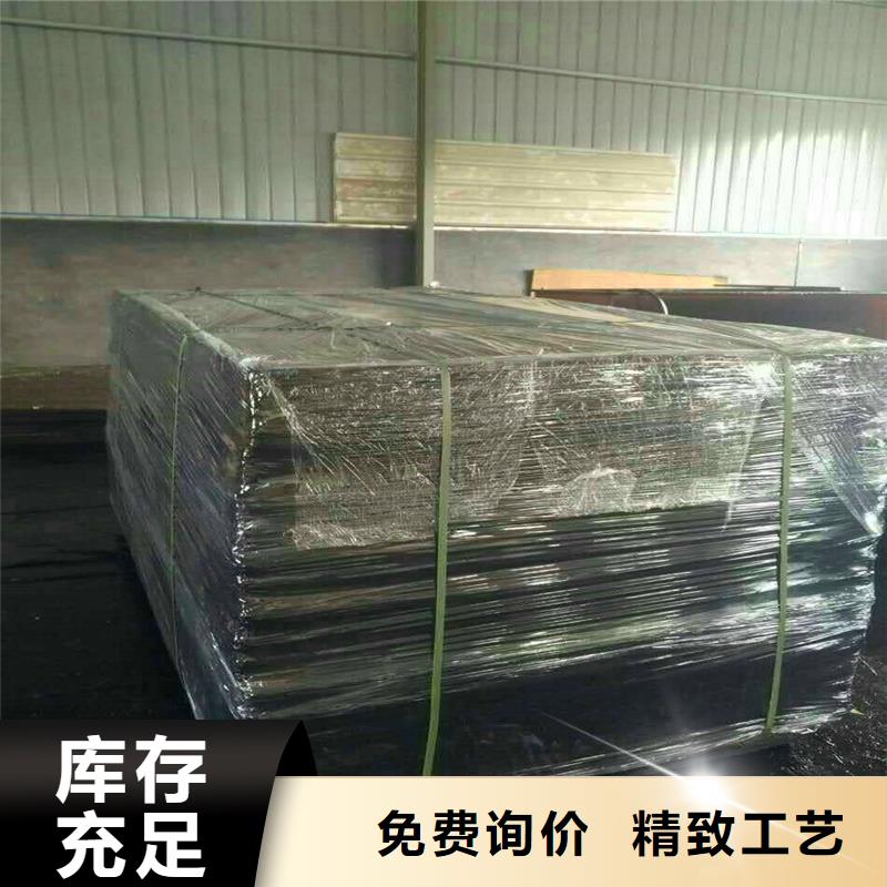 沥青木板品质优厂家