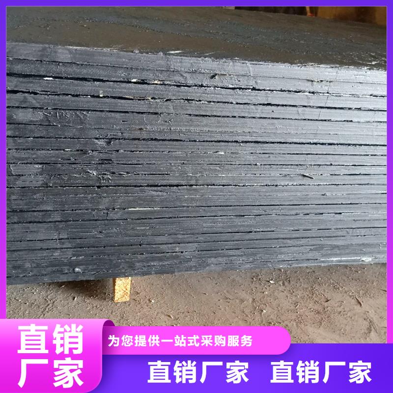 沥青木板伸缩缝图片公司厂家