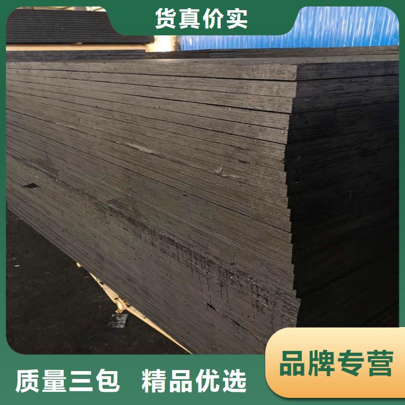 沥青木丝板来厂考察厂家