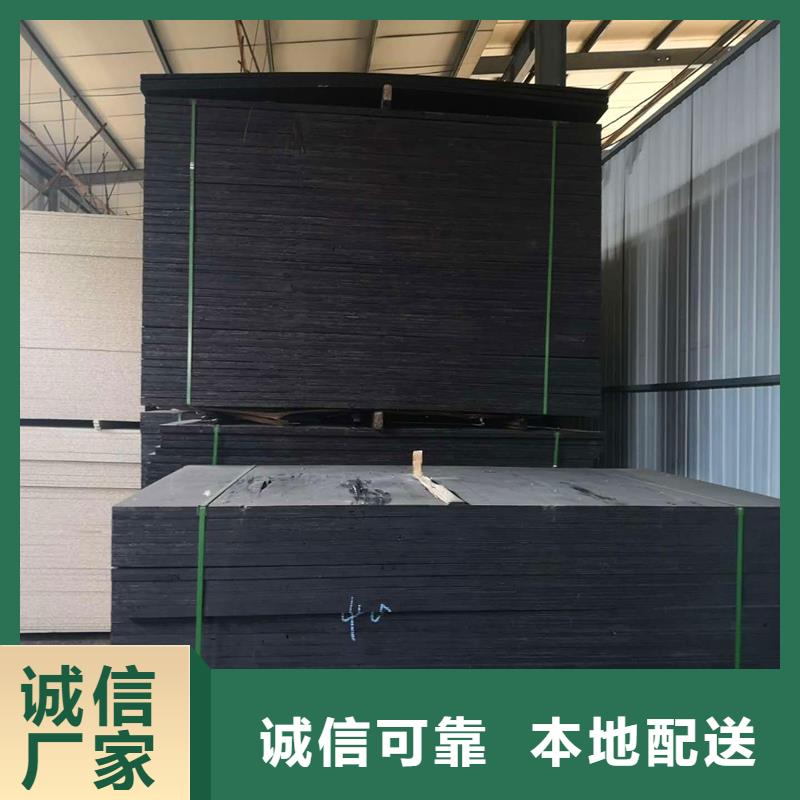 沥青木丝板生产价格