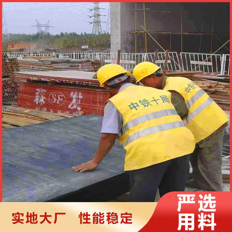 沥青木板品质优厂家