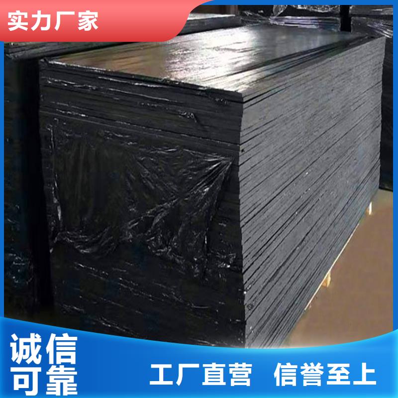 沥青木丝板现货齐全附近厂家