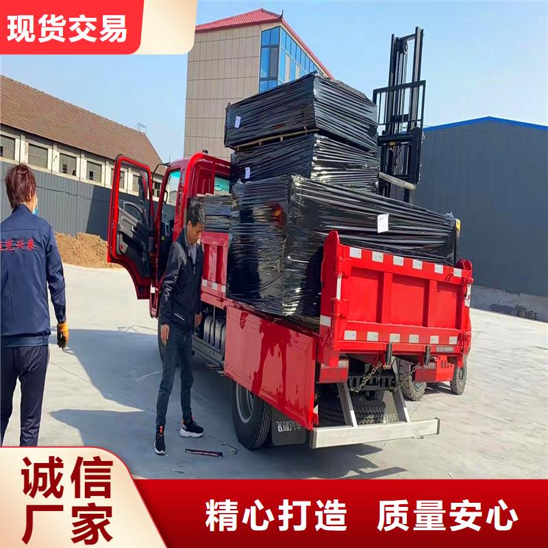 沥青木板信息厂家