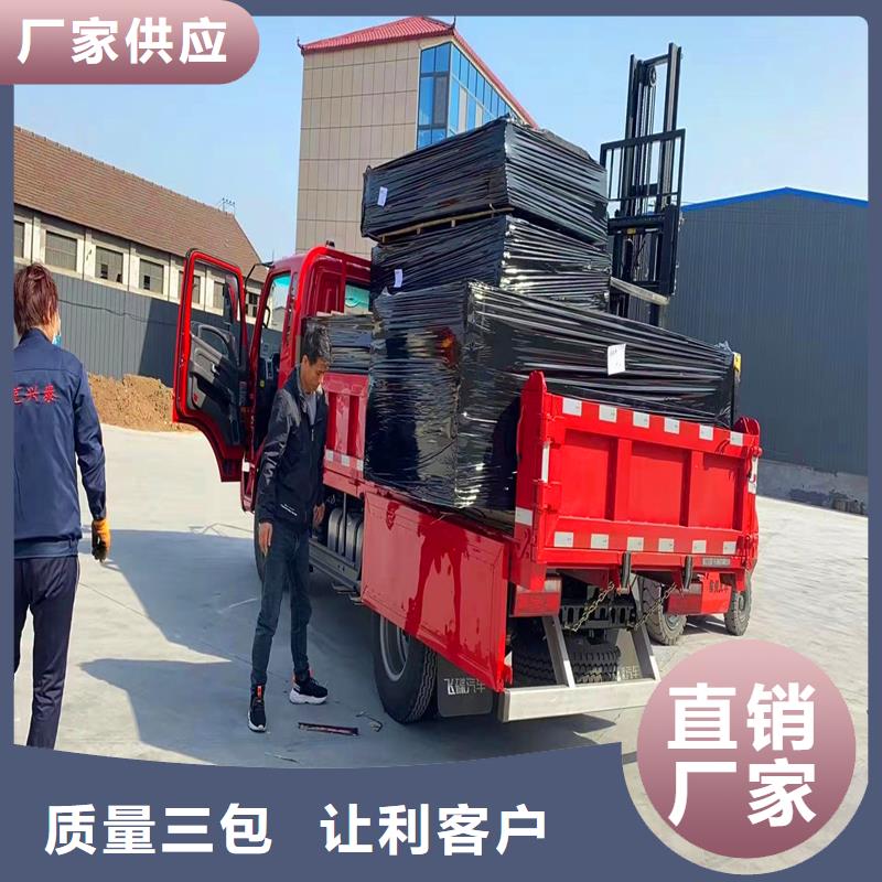沥青木板品质优厂家