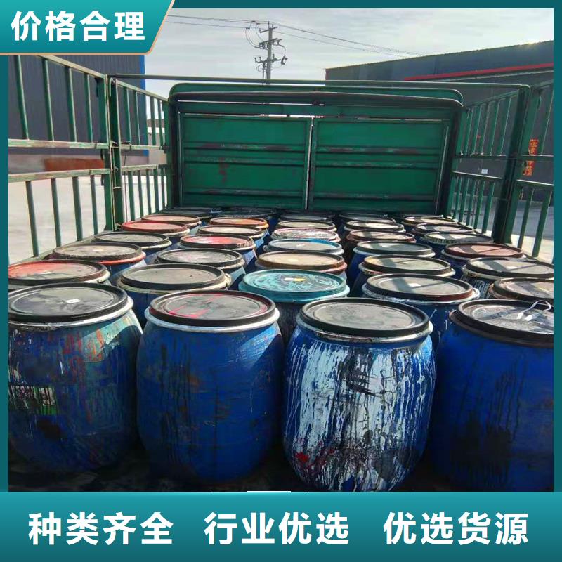 沥青木丝板厂家在线咨询价格