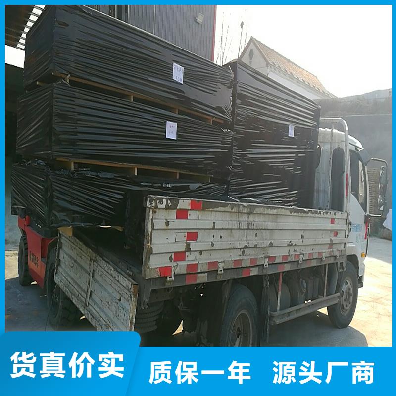 沥青木丝板厂家实力雄厚多少钱