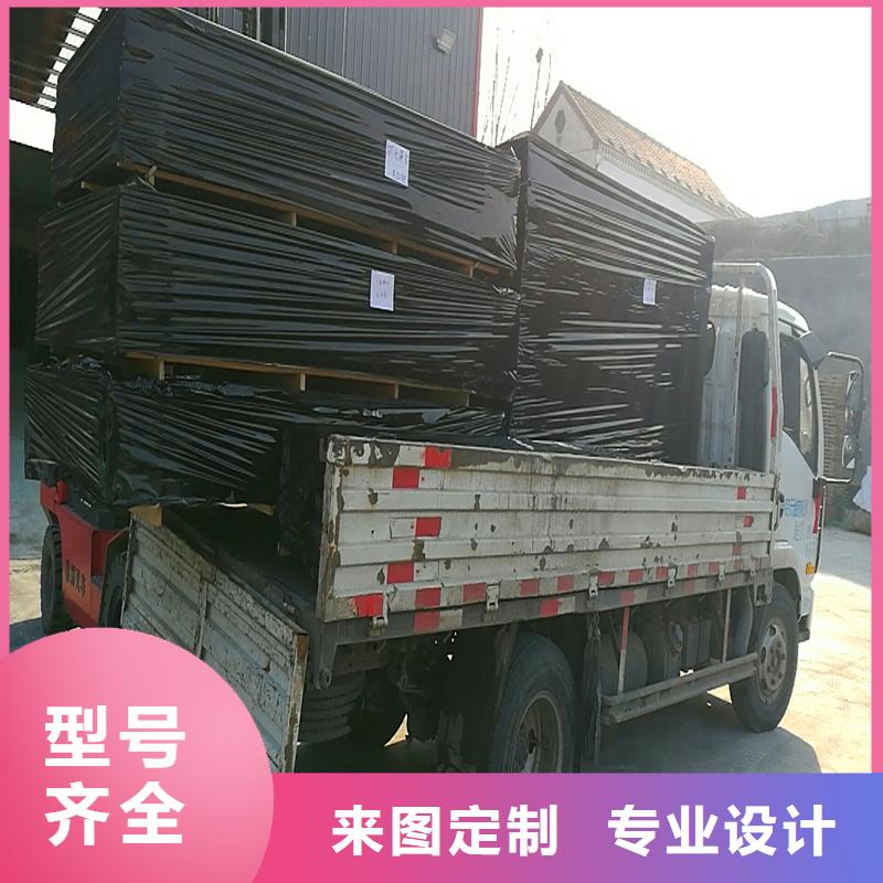 沥青木板信息厂家