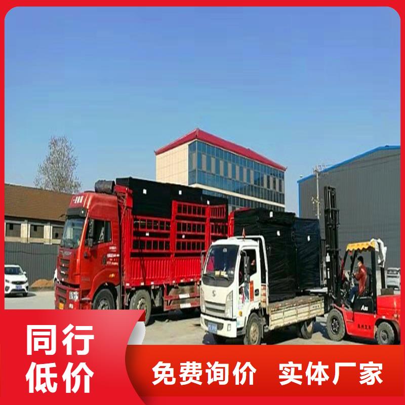 沥青木板伸缩缝图片产品介绍厂家