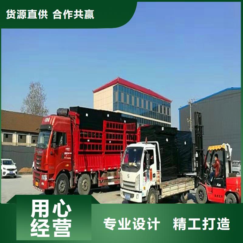 沥青木板信息厂家